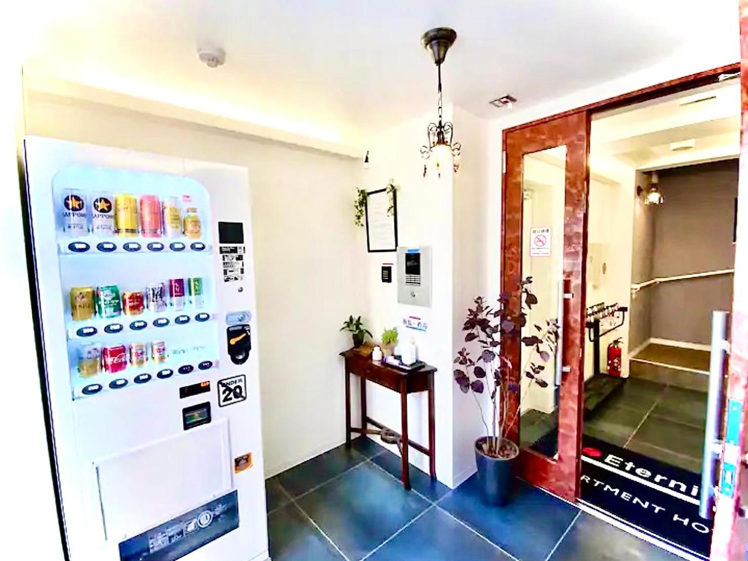 Eternity Apartment Hotel Shinagawa 東京都 外观 照片