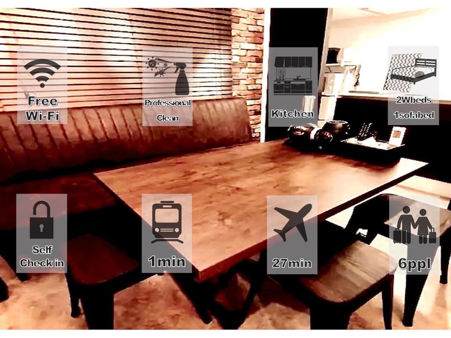 Eternity Apartment Hotel Shinagawa 東京都 外观 照片
